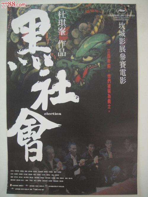 办理职业技能学院毕业证